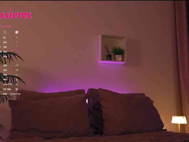 viXXXie webcam