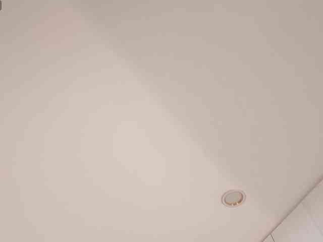 im-mave webcam