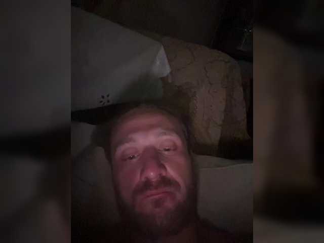 kot-i-koshkaa cam belle