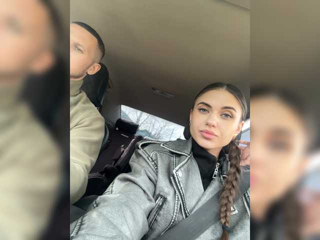 Preview of skyangel1