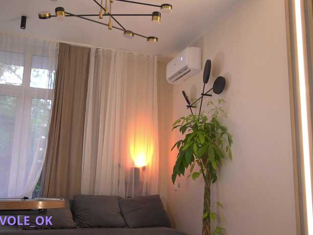 kateline live cam on BongaCams