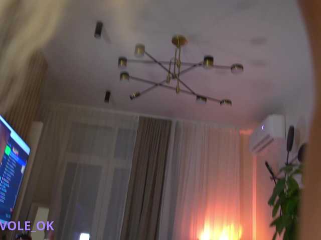 kateline live cam on BongaCams