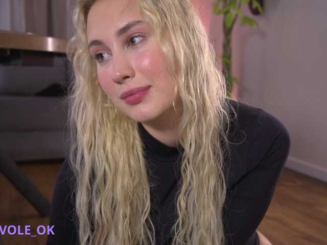kateline live cam on BongaCams
