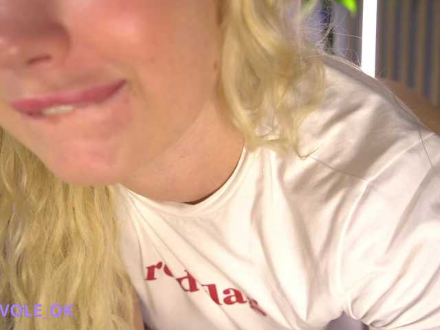 kateline's BongaCams show and profile