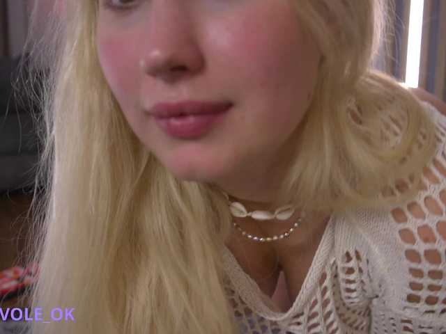 kateline live cam on BongaCams