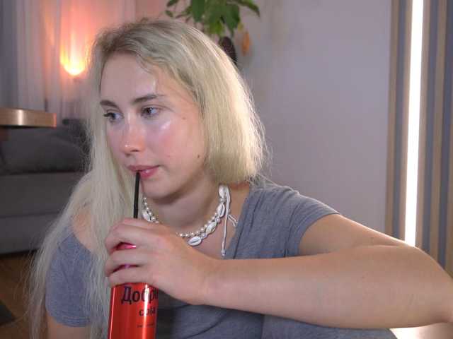 kateline