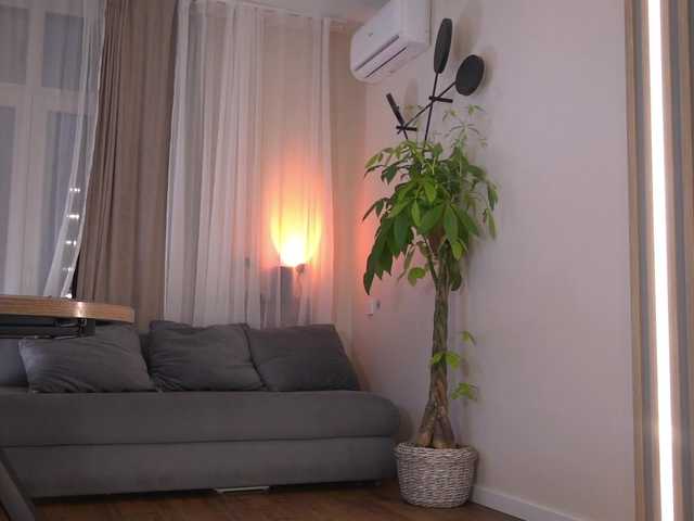 kateline live cam