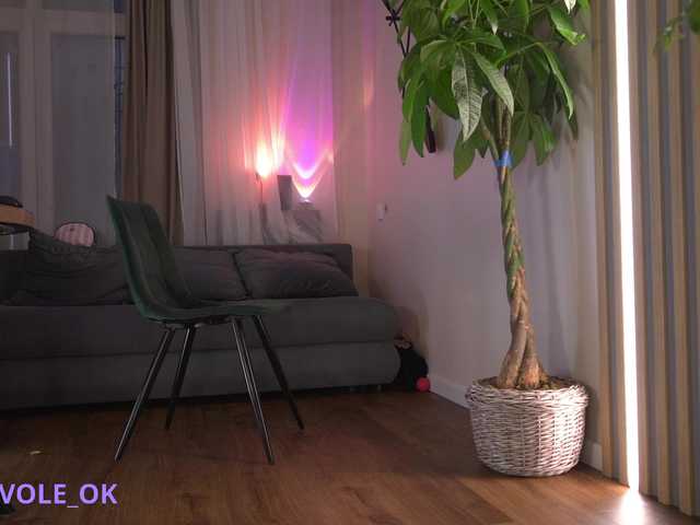 kateline's BongaCams show and profile