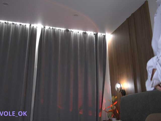 kateline live cam on BongaCams