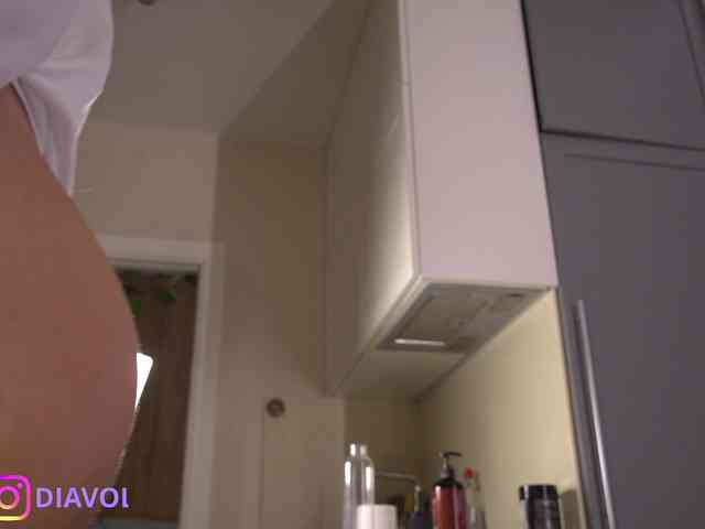 kateline webcam