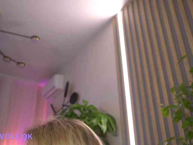 kateline webcam