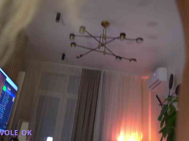 kateline webcam