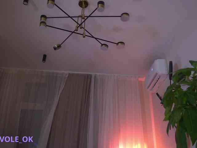 kateline webcam