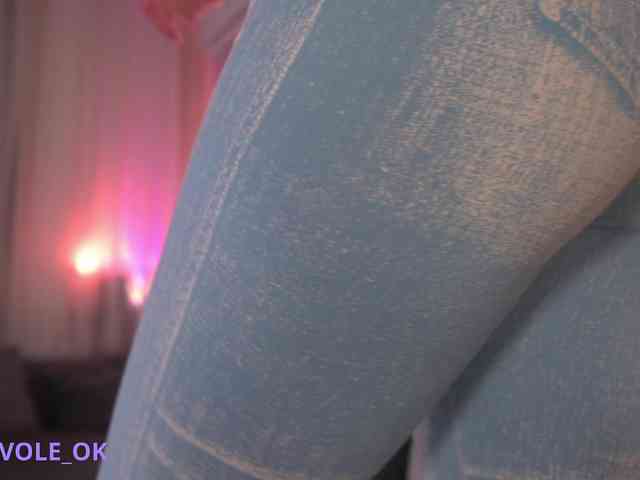 kateline webcam