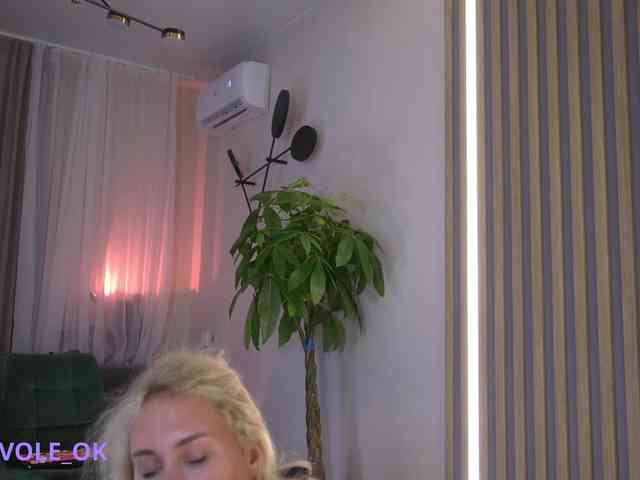 kateline webcam