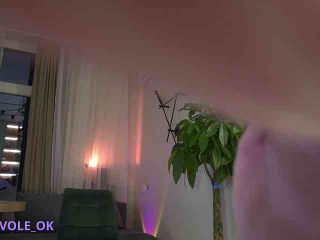 kateline webcam