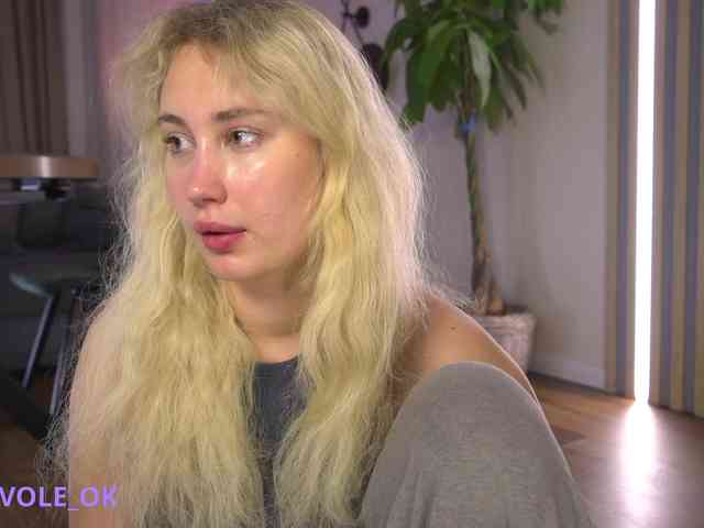 kateline webcam