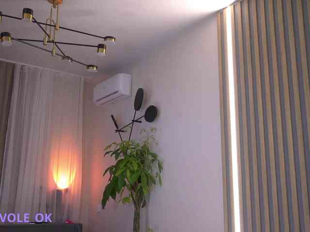 kateline webcam