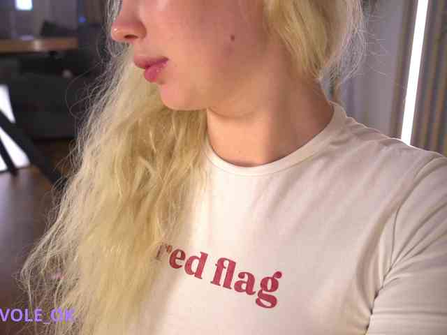 kateline webcam
