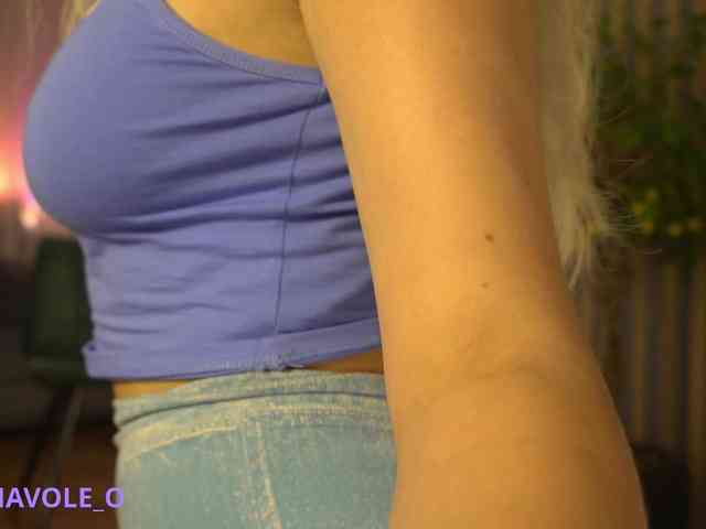 kateline webcam