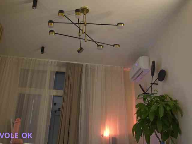 kateline webcam