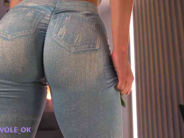 kateline webcam