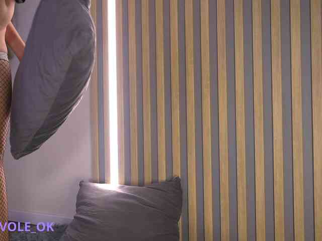 kateline webcam