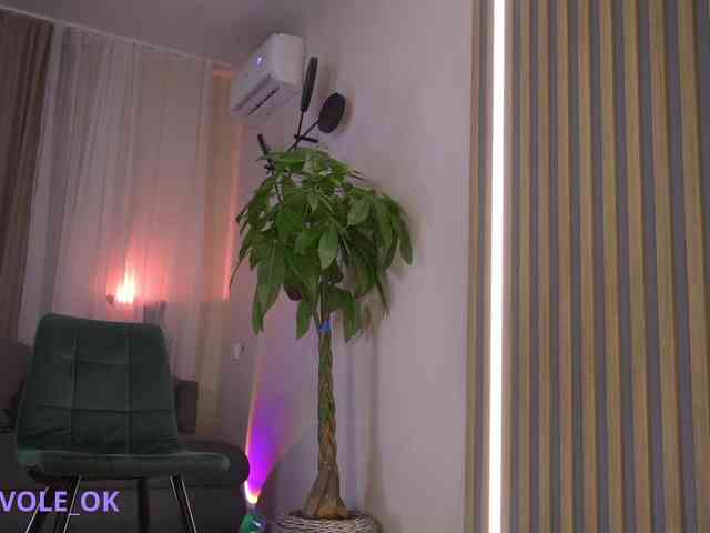 kateline webcam