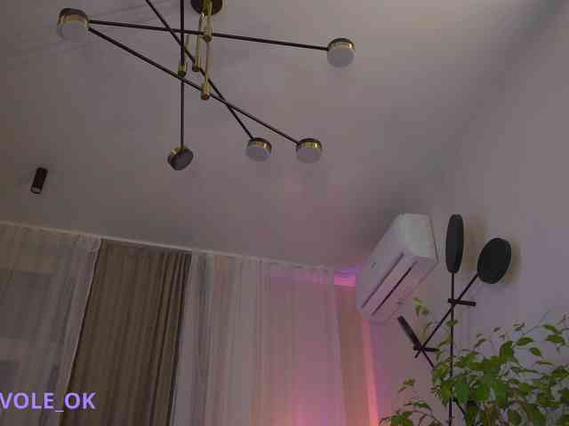 kateline webcam
