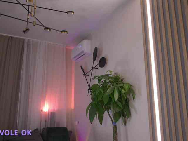 kateline webcam