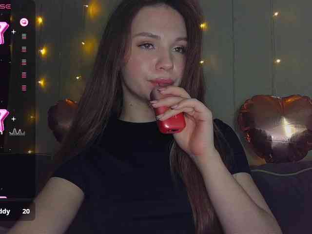 nature-starlight webcam