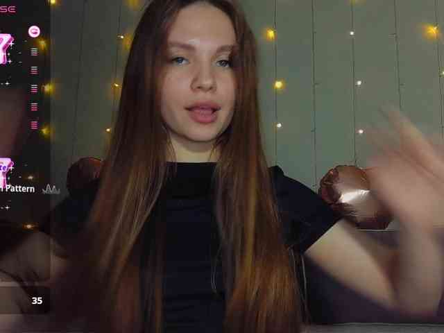 nature-starlight webcam