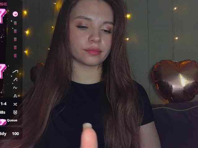 nature-starlight webcam