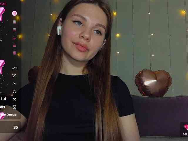 nature-starlight webcam