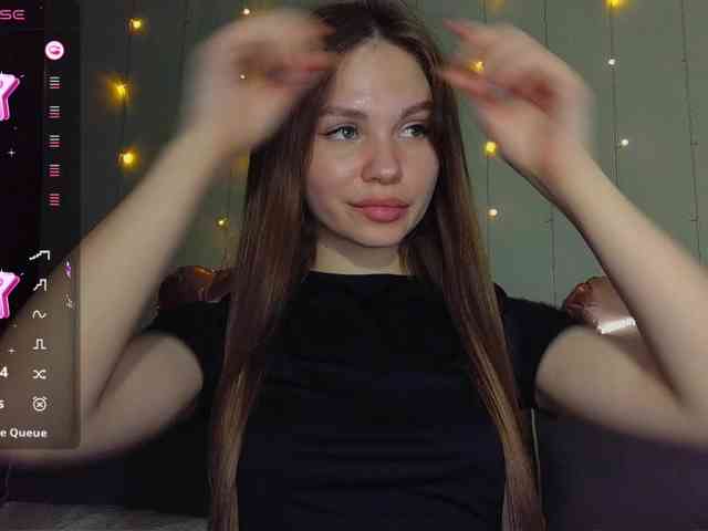 nature-starlight webcam