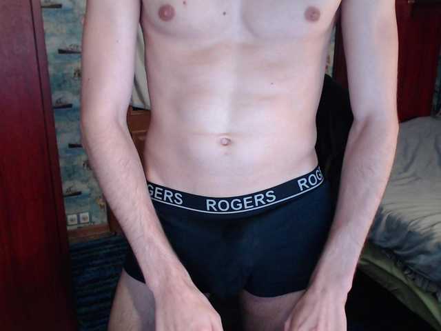 Nag1bator69-