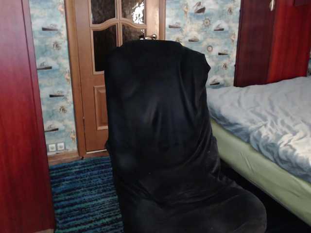 Nag1bator69-