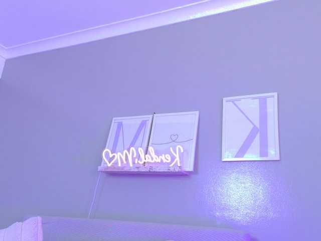 Kendalmiller
