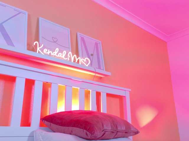 Kendalmiller