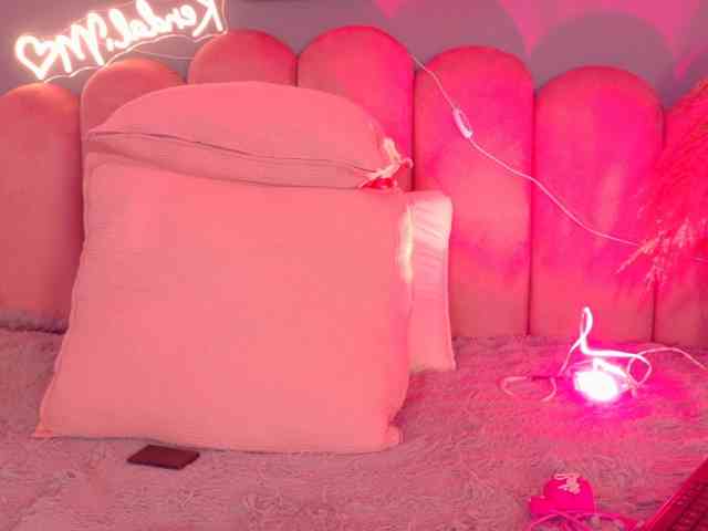 Kendalmiller webcam