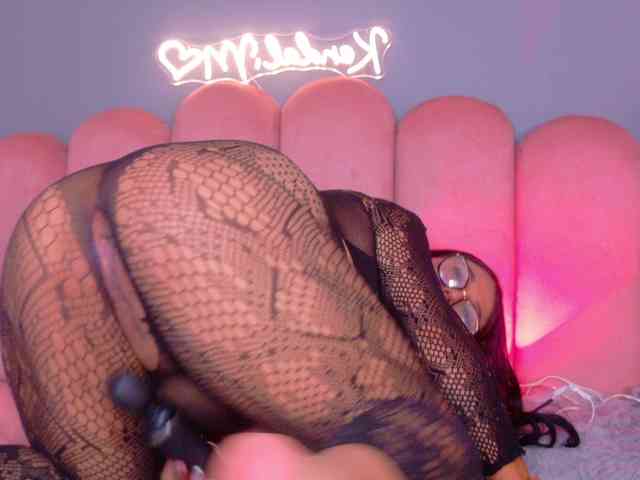 Kendalmiller webcam