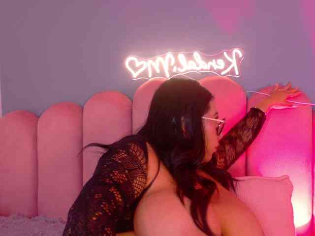 Kendalmiller webcam