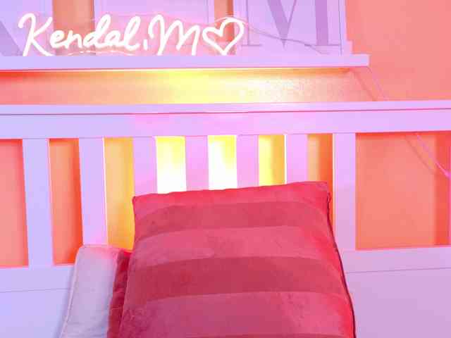 Kendalmiller