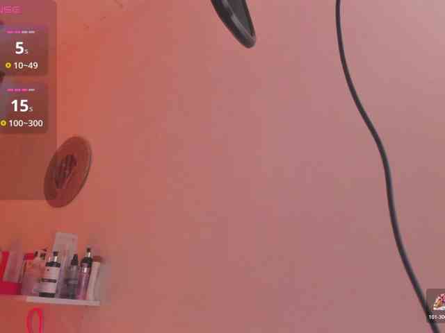 TiffanyWright webcam