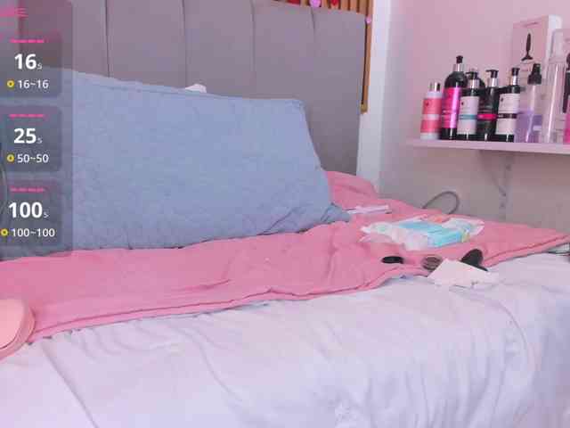 TiffanyWright webcam