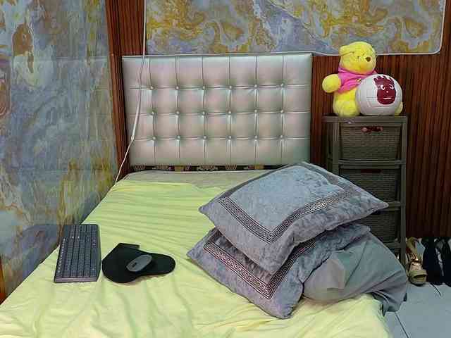 Mady29 webcam