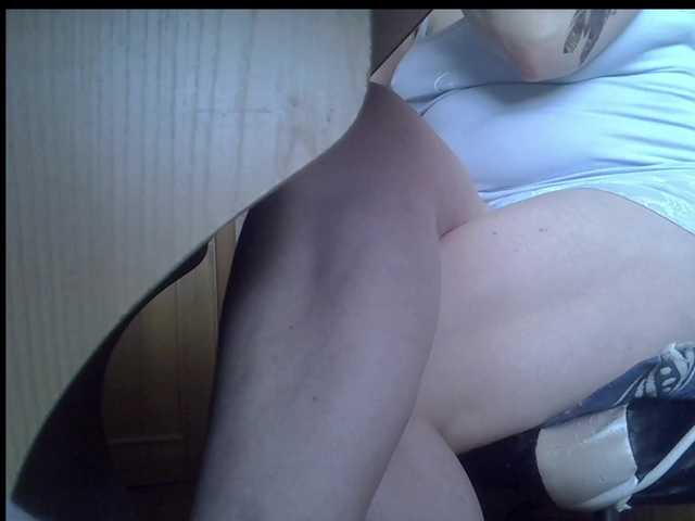 Lintu1 live webcam show
