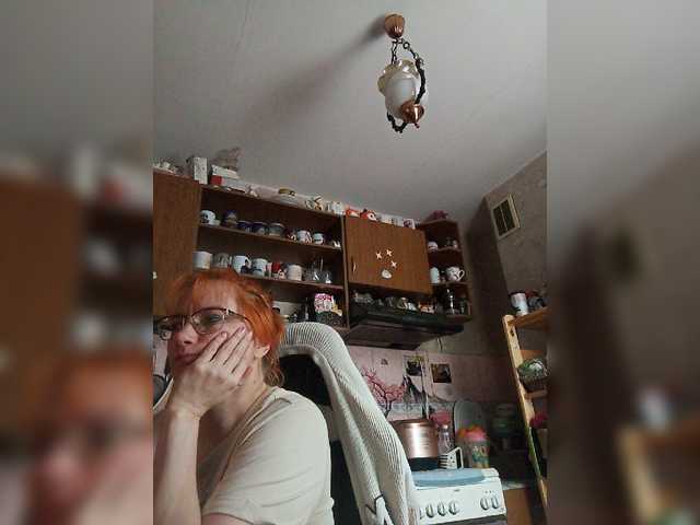 Lintu1 live cam on BongaCams