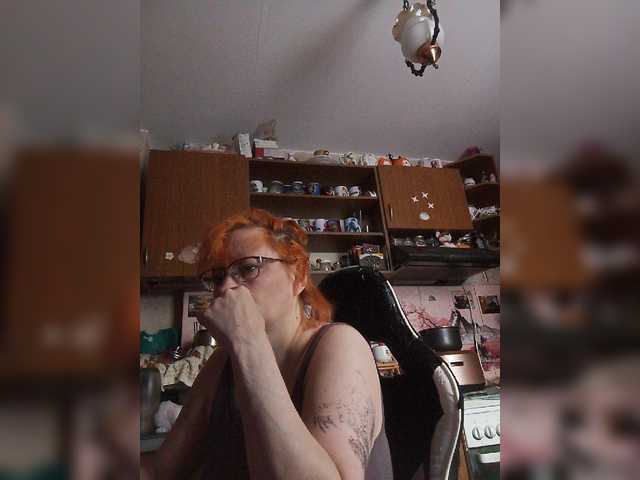 Lintu1 Live Cam on BongaCams