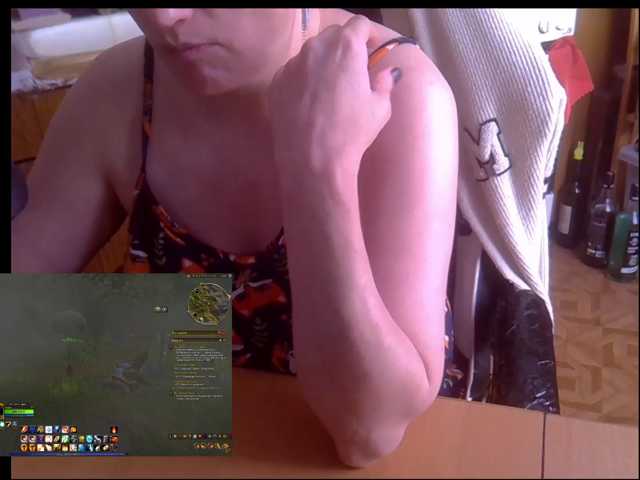 Lintu1 live cam on BongaCams